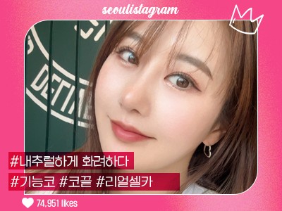 리얼셀카이미지