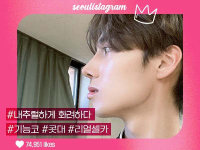 리얼셀카이미지