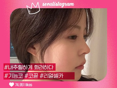 리얼셀카이미지